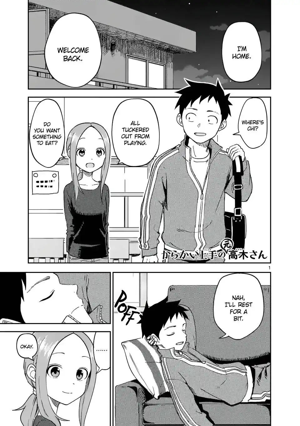 Karakai Jouzu no (Moto) Takagi-san Chapter 254 1